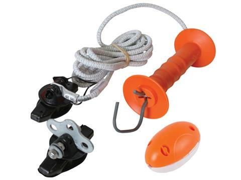 Gallagher Bungy Gate Pack G64050